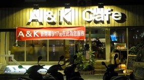 A&K Cafe