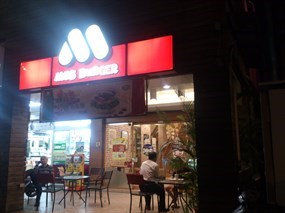 摩斯漢堡 桃園經國店