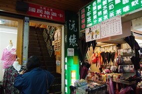沅緣咖啡簡餐
