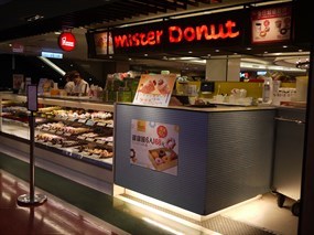 Mister Donut 中港門市
