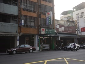 清心福全冷飲站 台中大信店