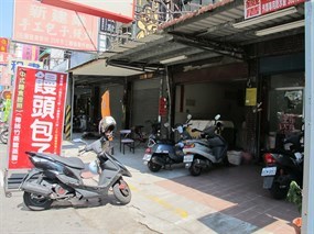 新建業手工包子。饅頭