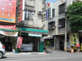 清心福全冷飲站 大社中山店