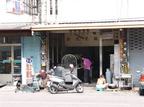 東鐵池上飯包