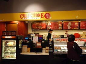 COLD STONE酷聖石冰淇淋 新北徐匯門市