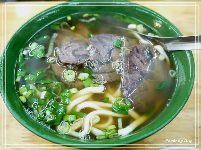 牛肉麵