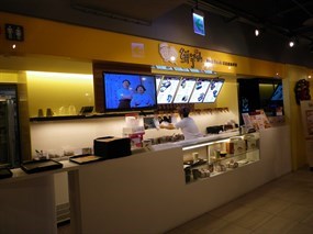 鮮芋仙 徐匯廣場店