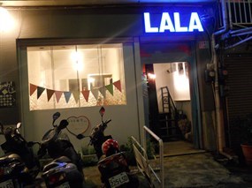 LALA 樓貳酒館