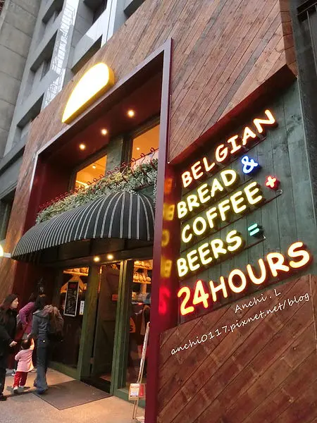 Panos cafe' Taiwan。杭州店