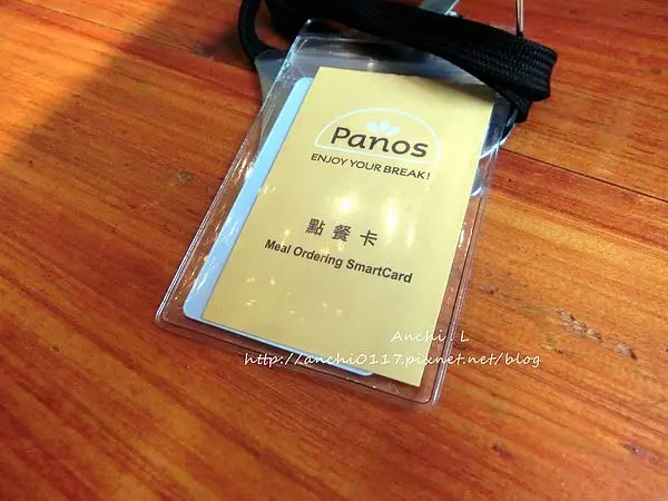 Panos cafe' Taiwan。杭州店