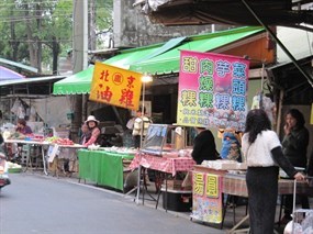 盧記北京油雞