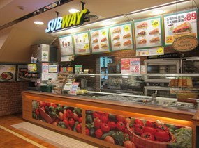 Subway 永和比漾廣場店