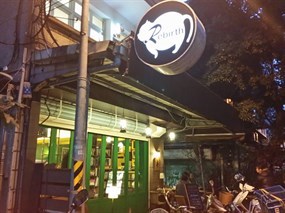 Rebirth Cafe & Restaurant