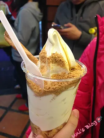 日式香草霜淇淋