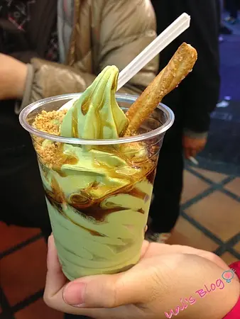 日式抹茶霜淇淋