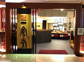 一風堂 信義三越A8店