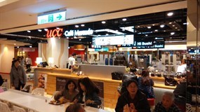 UCC Café Mercado 統一時代店