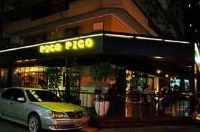 Pico Pico Restaurant and Bar