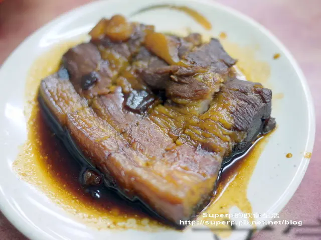 燉肉
