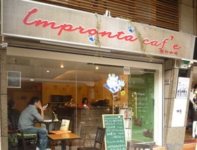 Impronta cafe 腳印咖啡