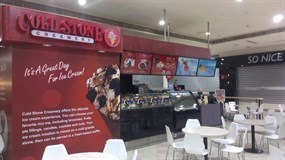 COLD STONE酷聖石冰淇淋 新北新店門市