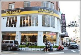 NU PASTA杯杯麵 彰化中正店