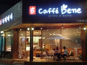 Caffe Bene 高雄文化店