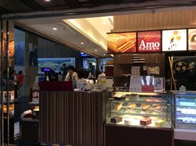 阿默典藏蛋糕 台北誠品捷運店