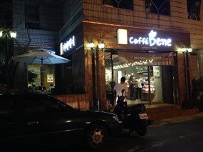 Caffe Bene