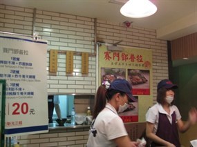 賽門鄧普拉 新光信義店