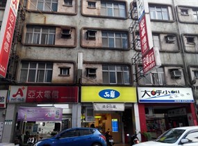 50嵐 鶯歌建國店