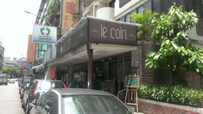 Le Coin Coffee