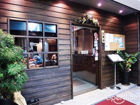 赤坂屋日式碳烤燒肉店