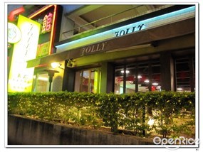 Jolly手工釀啤酒+泰食餐廳