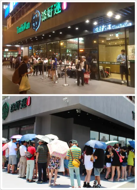 排隊人潮比起剛開幕,少了許多
