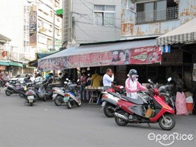 東門火婆煎粿店