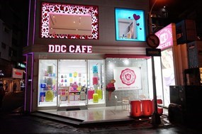 DDC-CAFE