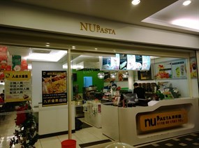 NU PASTA杯杯麵 中壢環北店