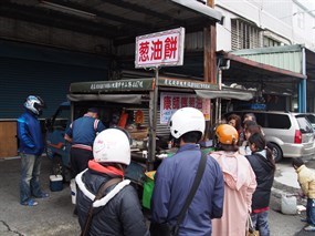 康師父蔥油餅