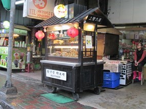 上營大屋