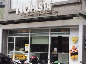 NU PASTA杯杯麵 竹北文信店