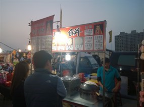 印度先生印度甩餅