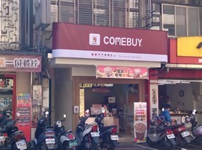 COMEBUY