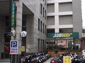 Subway 中壢元化店