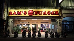 SAM'S BURGER