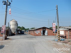 烏山頭大閘蟹養殖場