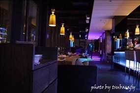 Stream Restaurant & Lounge