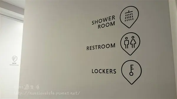 超貼心服務:沐浴設備