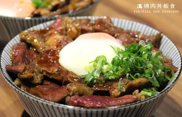 厚厚一層的牛肉吃完相當滿足