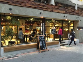 Mia Cucina 台北復興店